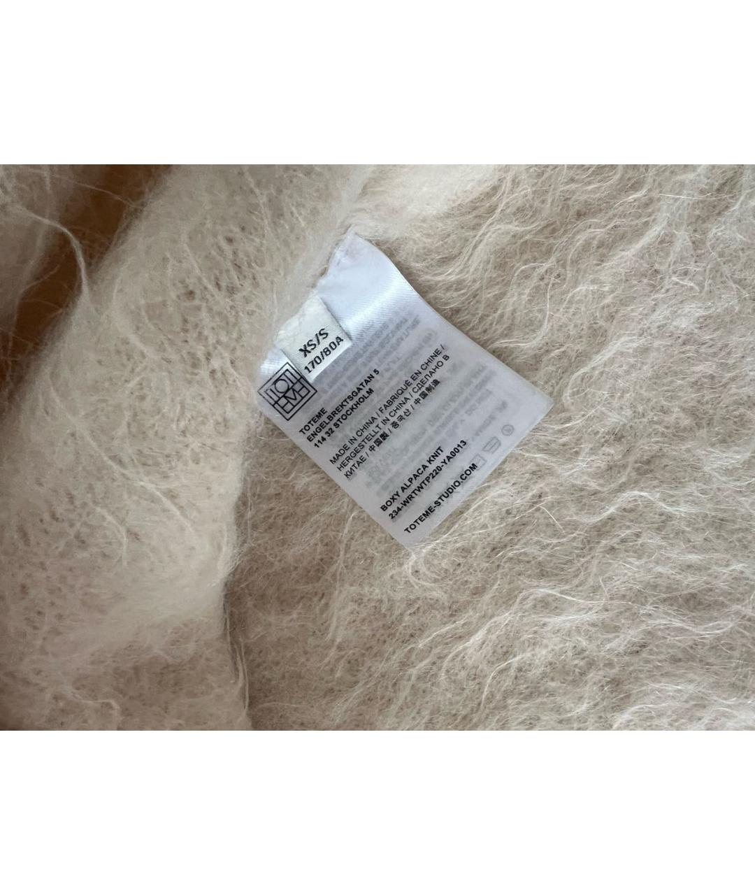 TOTEME Белый джемпер / свитер, фото 4