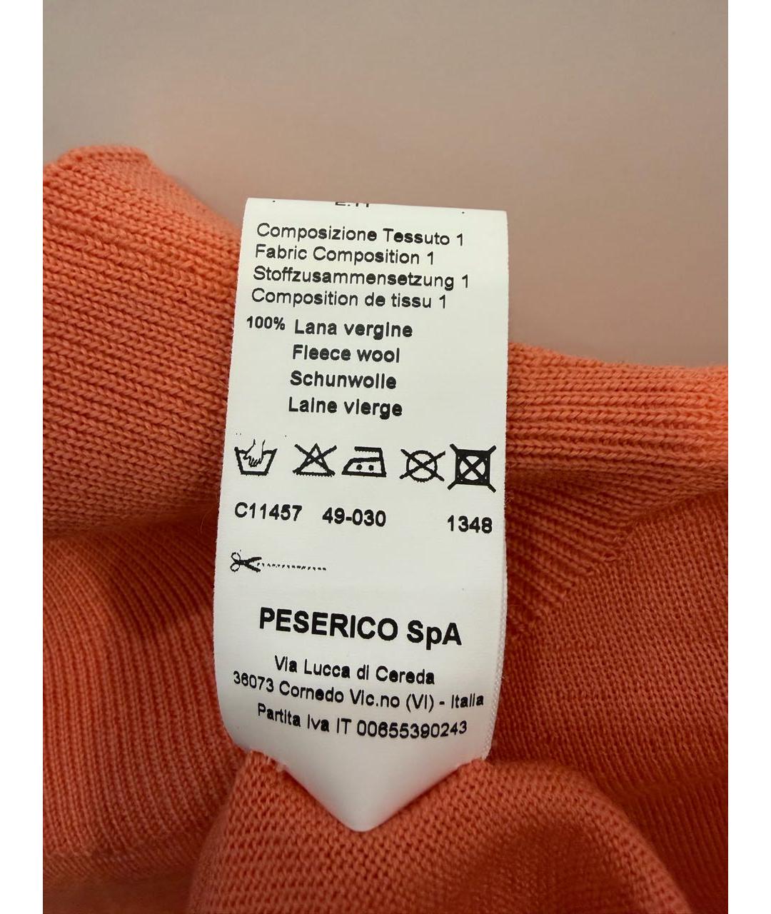 PESERICO Коралловая шерстяная водолазка, фото 6