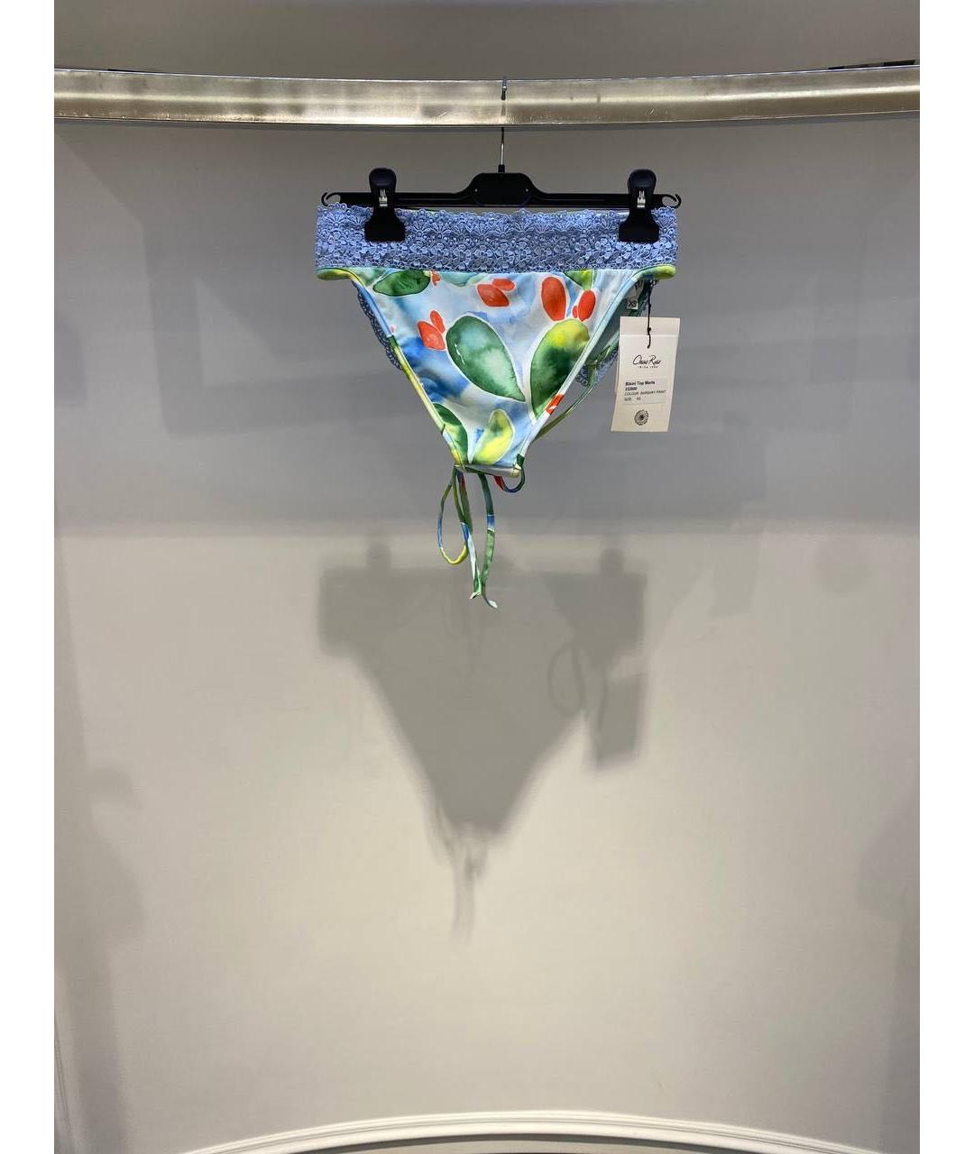 CHARO RUIZ Мульти полиамидовый купальник, фото 4