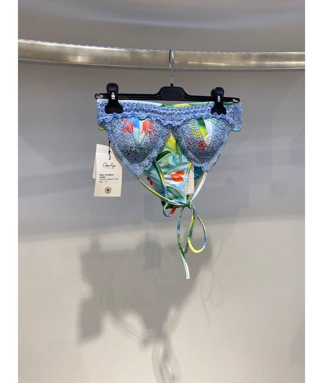 CHARO RUIZ Мульти полиамидовый купальник, фото 5