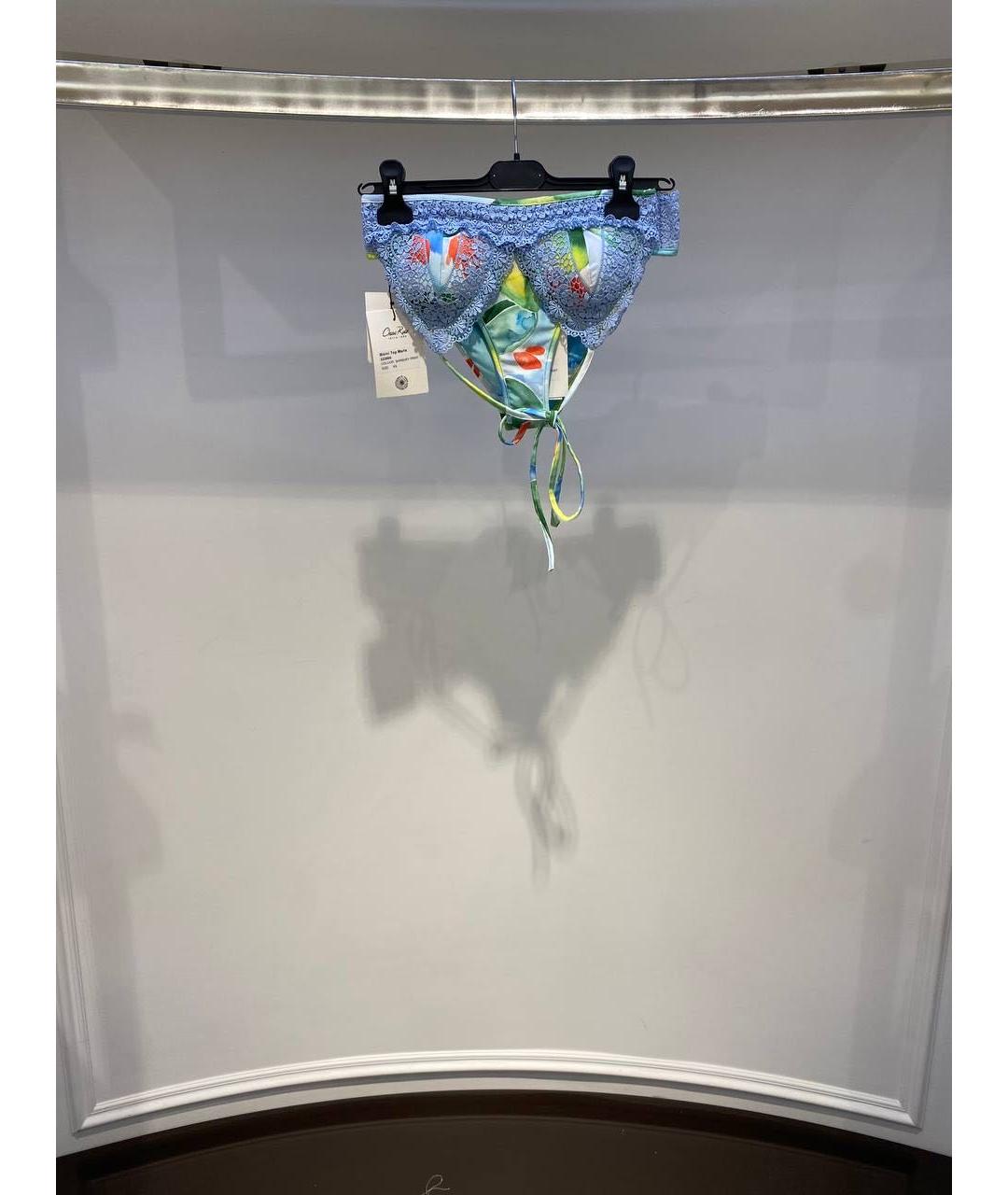 CHARO RUIZ Мульти полиамидовый купальник, фото 3