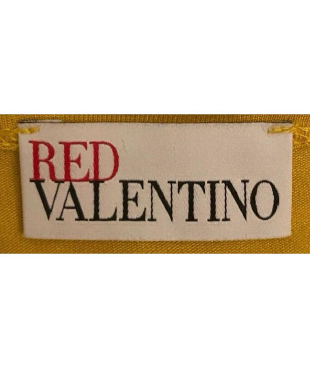 RED VALENTINO Мульти костюм с брюками, фото 3