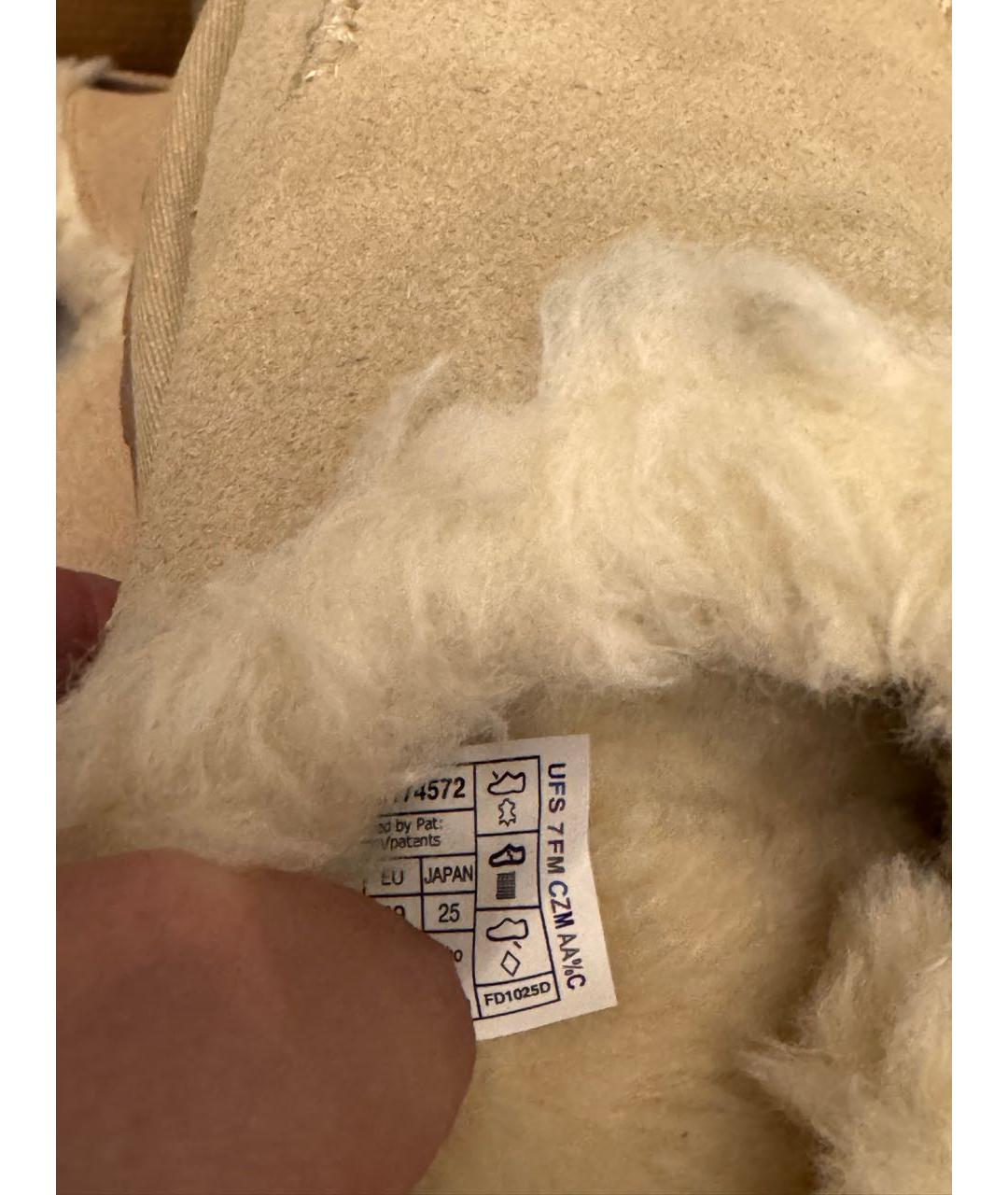 UGG AUSTRALIA Бежевые замшевые лоферы, фото 5