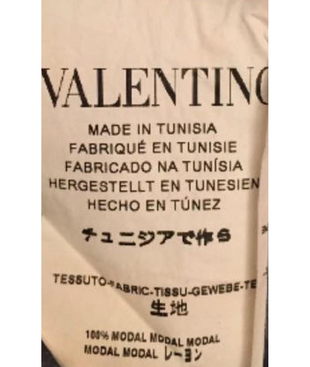 RED VALENTINO Мульти костюм с брюками, фото 4