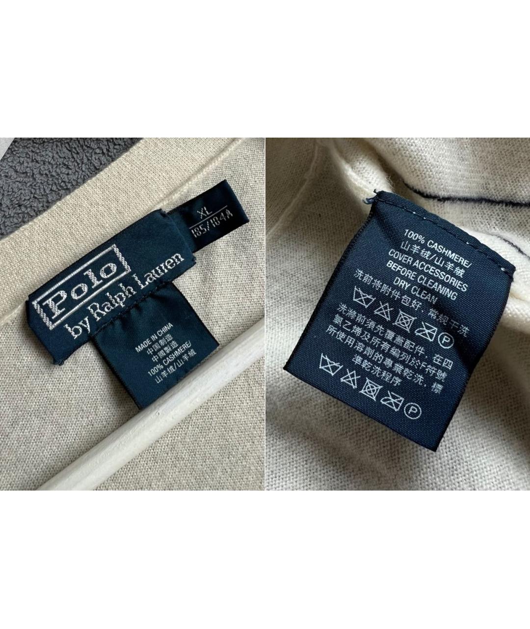 POLO RALPH LAUREN Бежевый кашемировый кардиган, фото 5