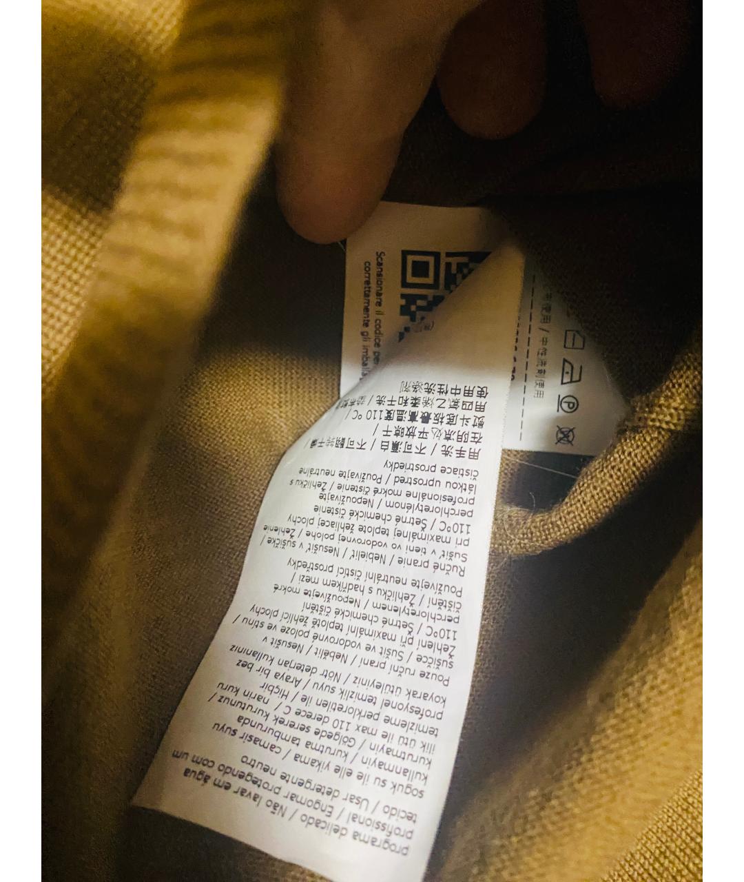 MAX MARA Бежевый шерстяной костюм с брюками, фото 5