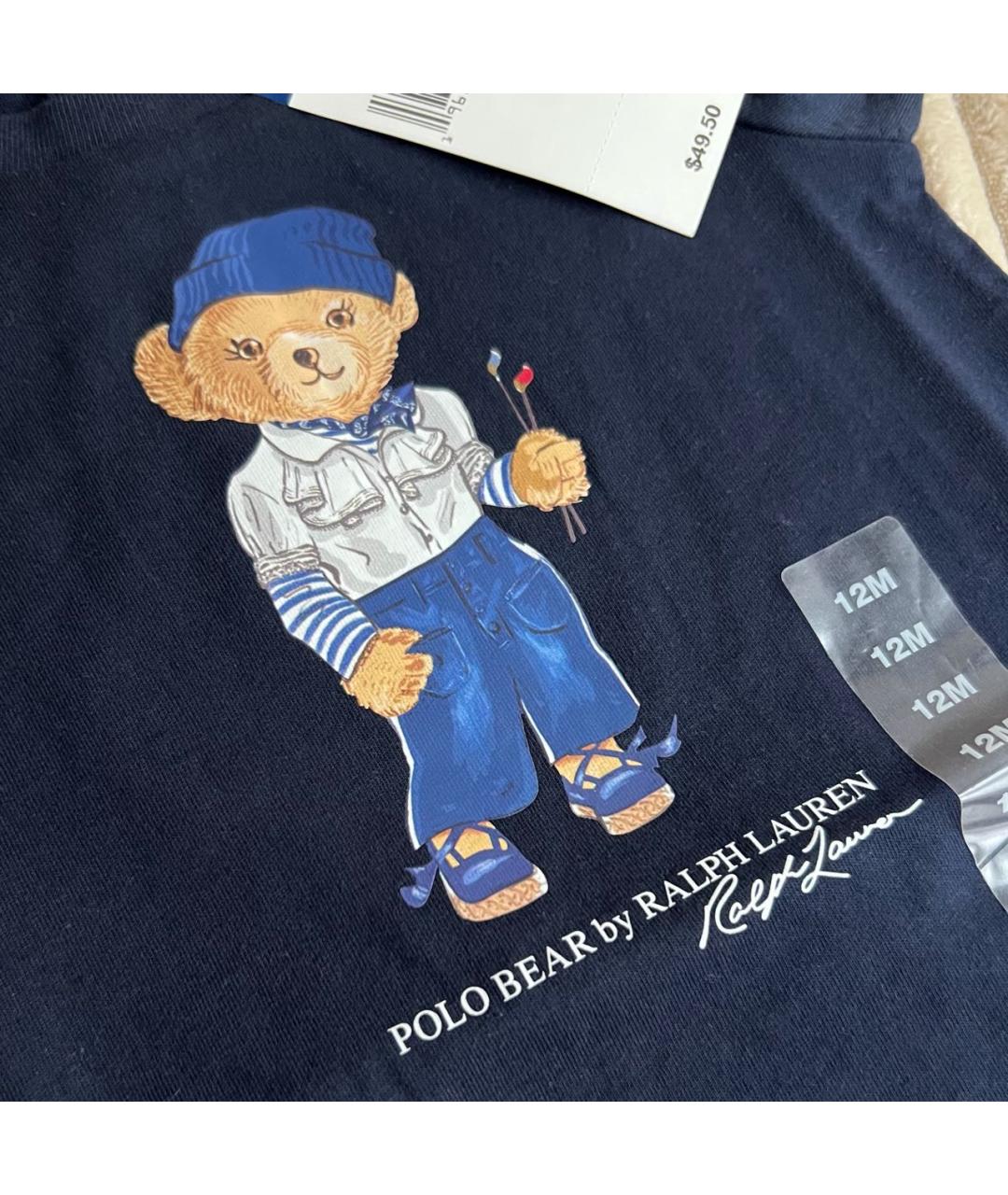 Изображение продукта