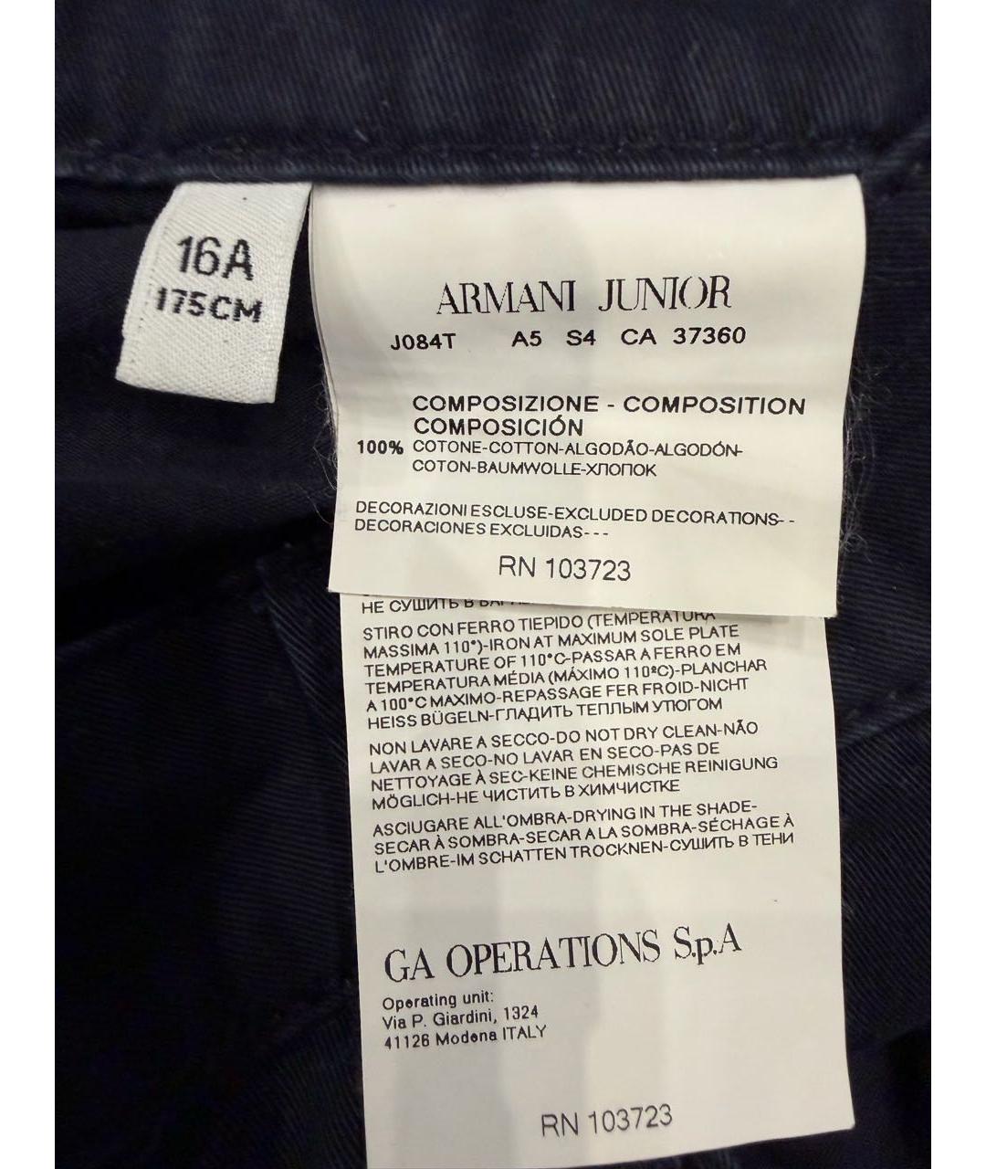 ARMANI JEANS Темно-синие хлопковые детские джинсы, фото 5