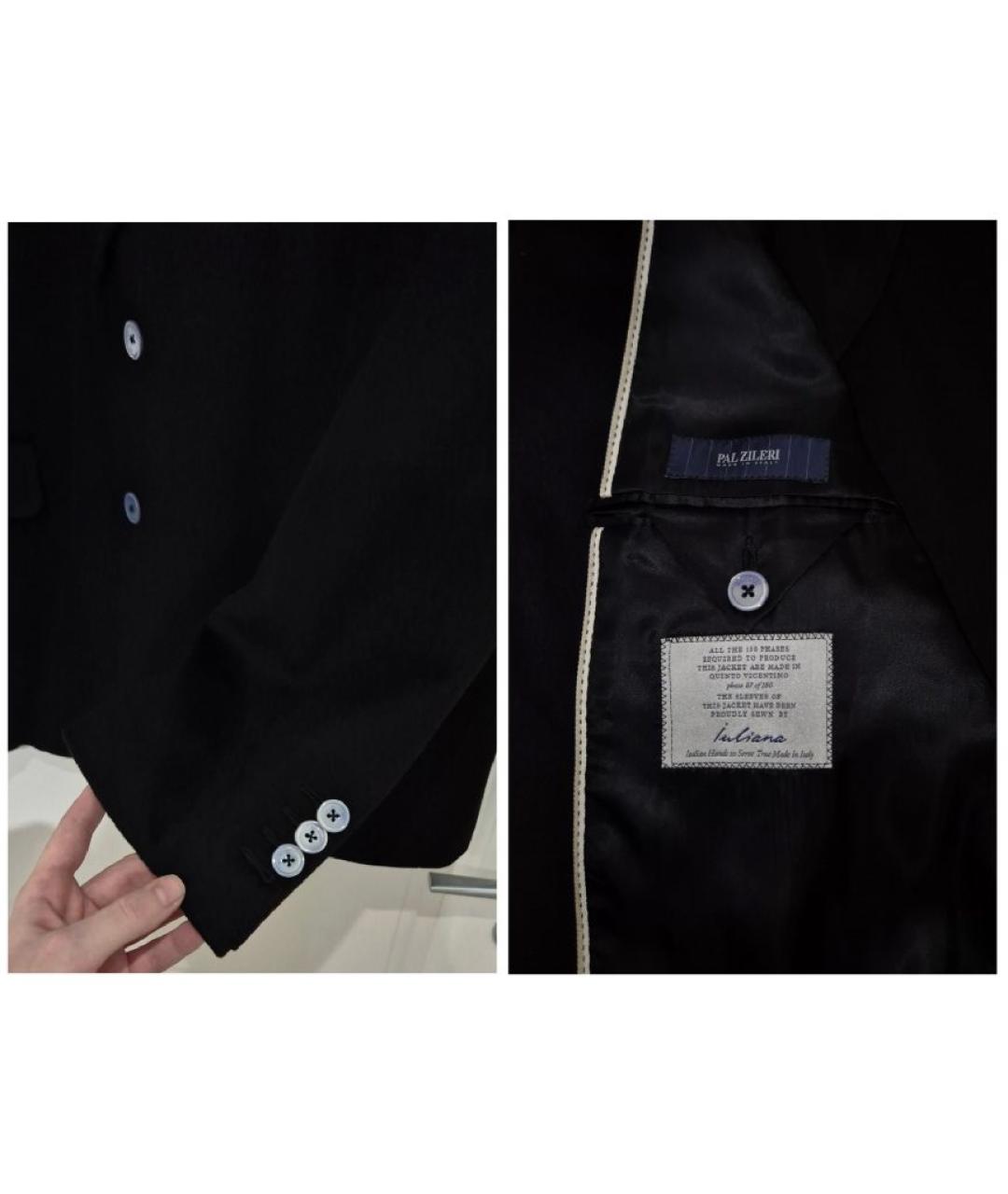 PAL ZILERI Черный кашемировый пиджак, фото 5