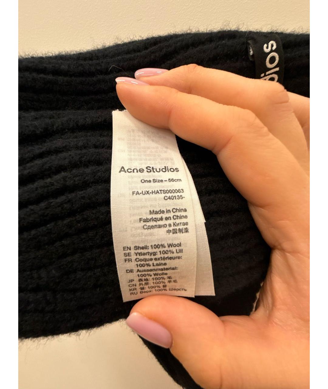 ACNE STUDIOS Черная шерстяная шапка, фото 4