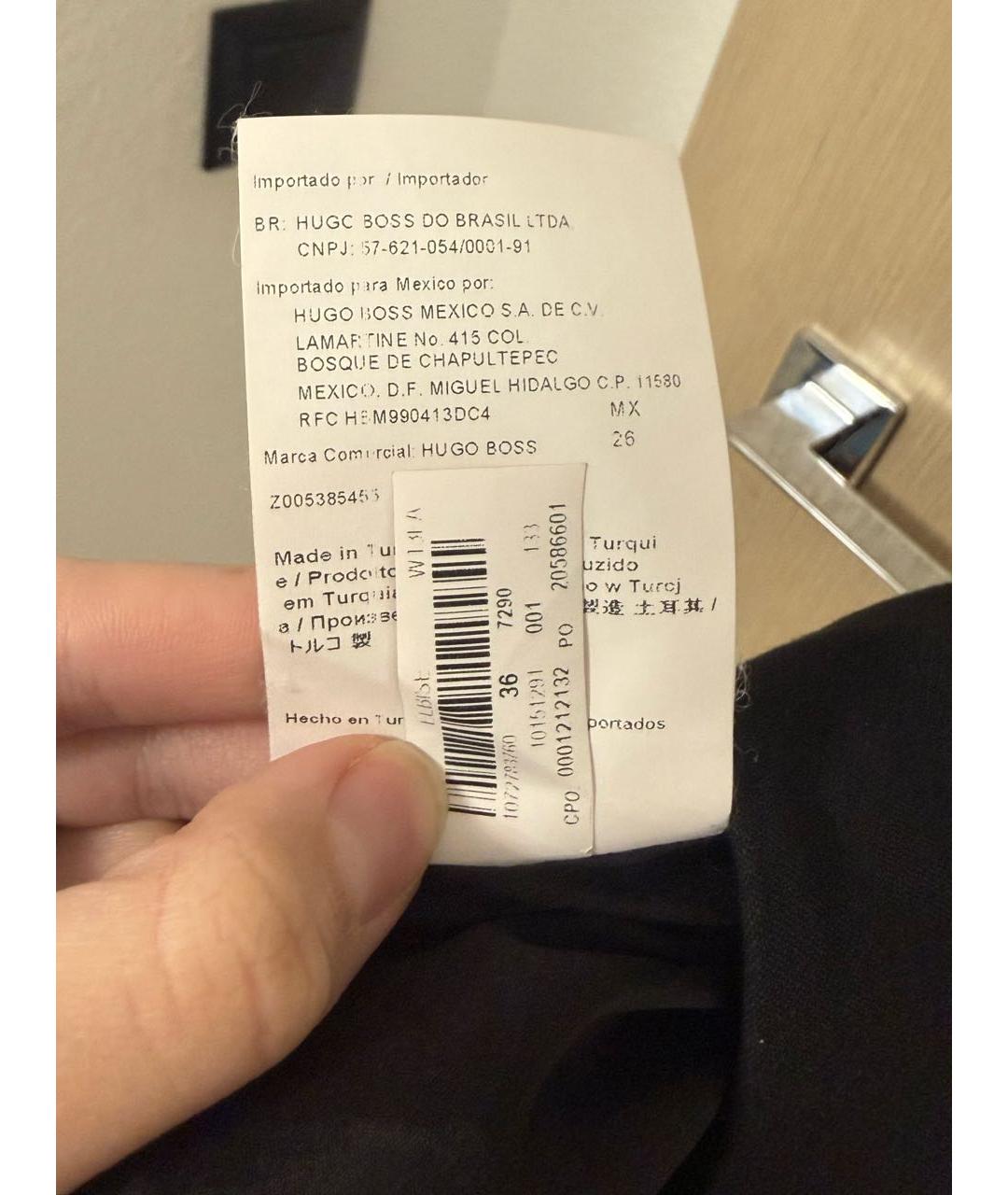 HUGO BOSS Черное полиэстеровое вечернее платье, фото 6