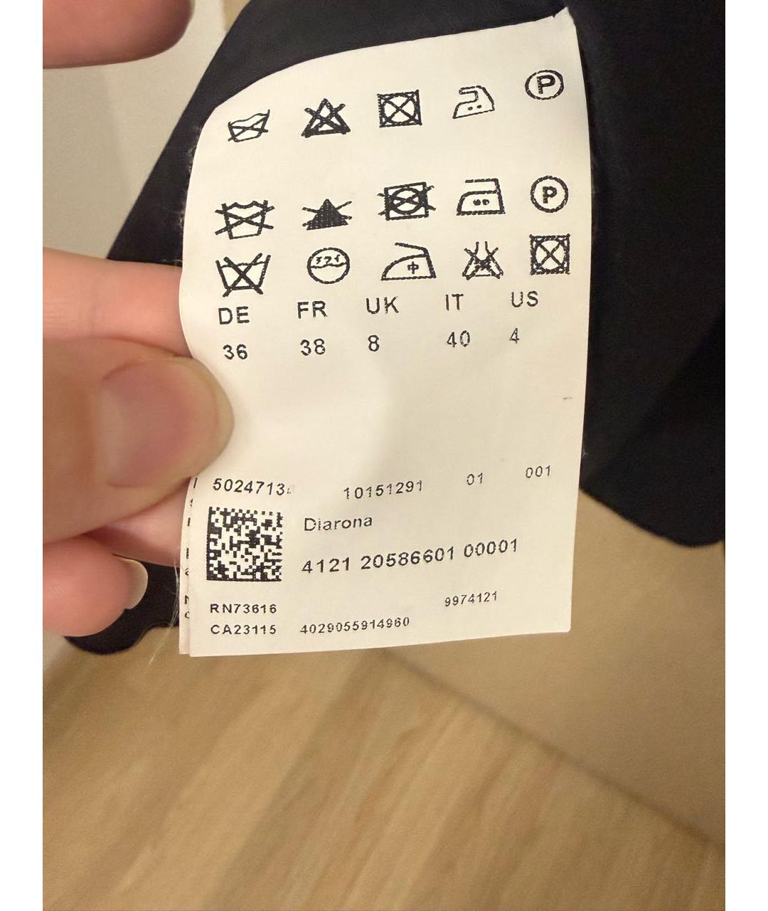 HUGO BOSS Черное полиэстеровое вечернее платье, фото 5