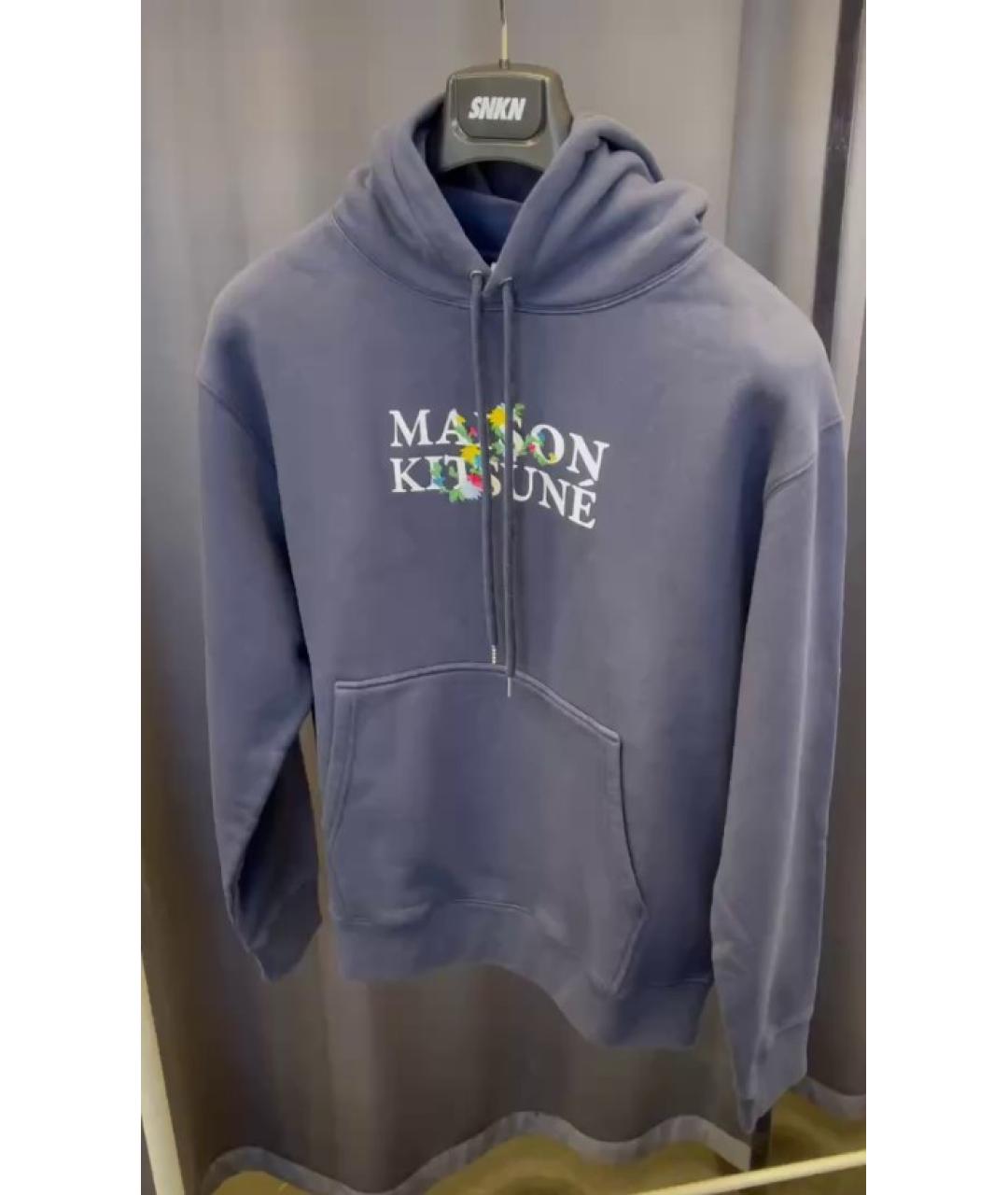 Изображение продукта