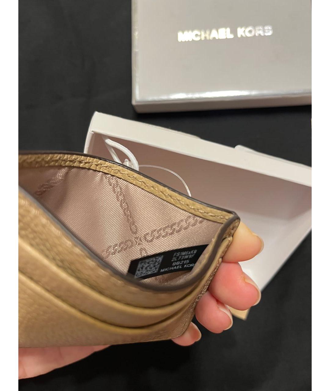MICHAEL KORS Бежевый кожаный кардхолдер, фото 6