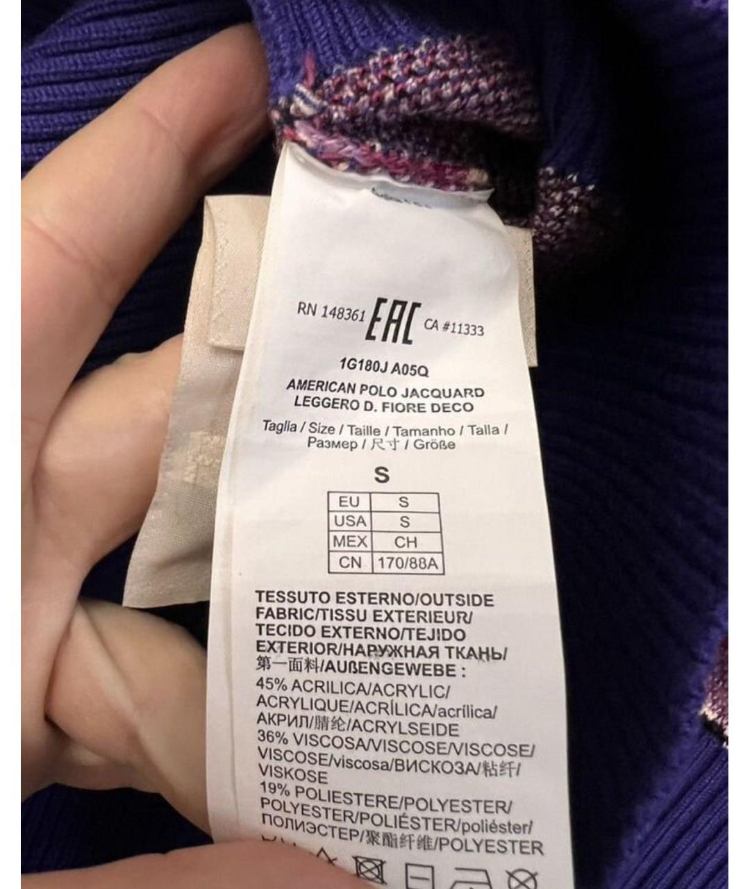 PINKO Джемпер / свитер, фото 7