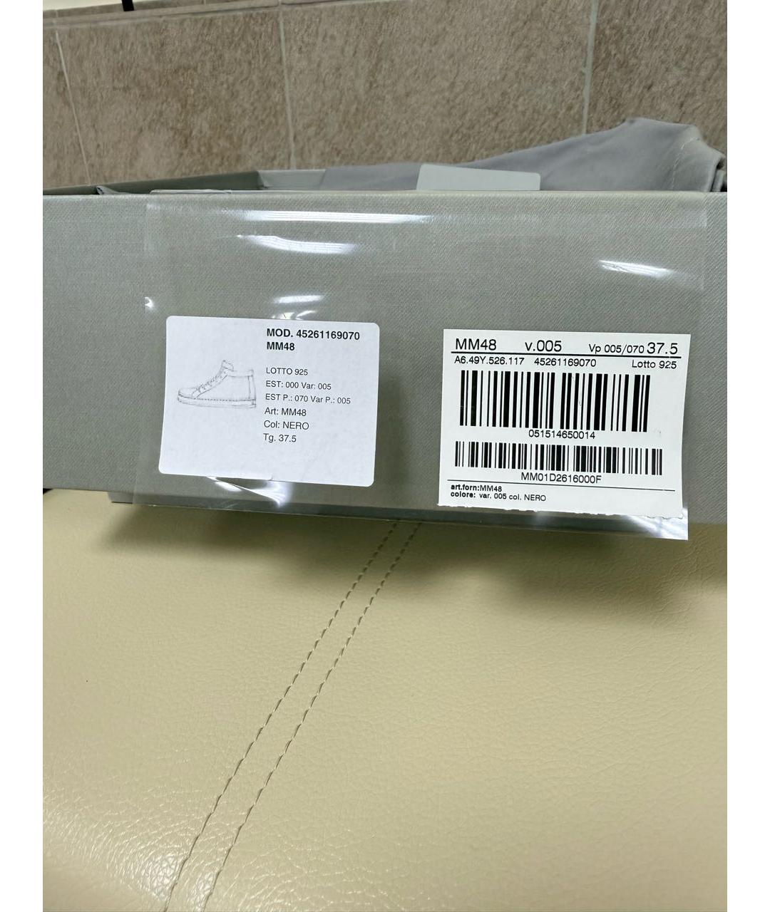 MAX MARA Черные кожаные ботинки, фото 7