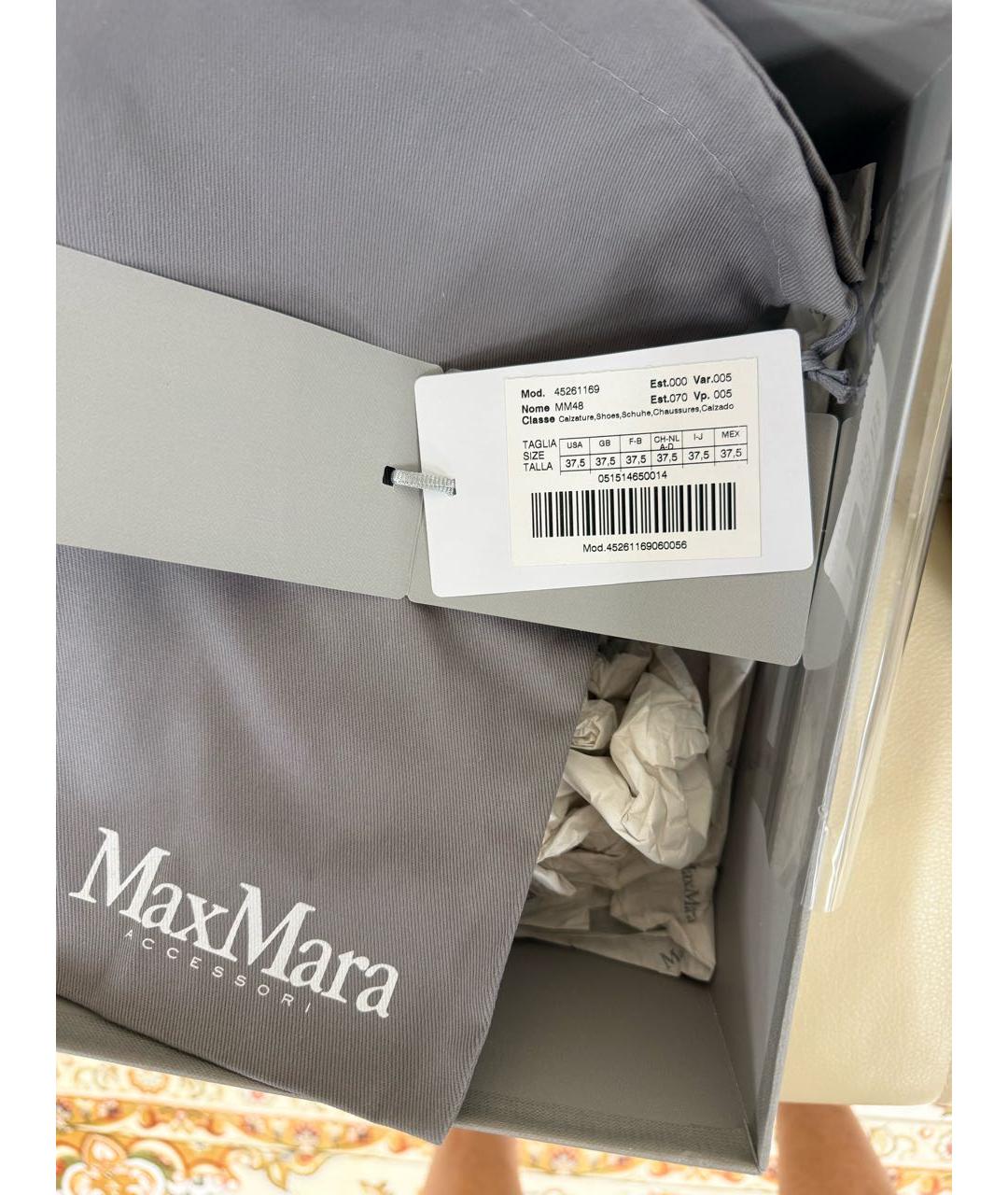 MAX MARA Черные кожаные ботинки, фото 6