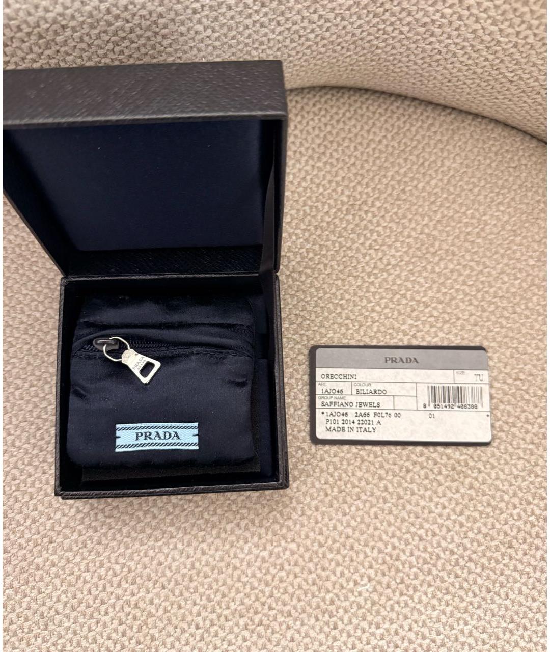 PRADA Золотые металлические серьги, фото 4