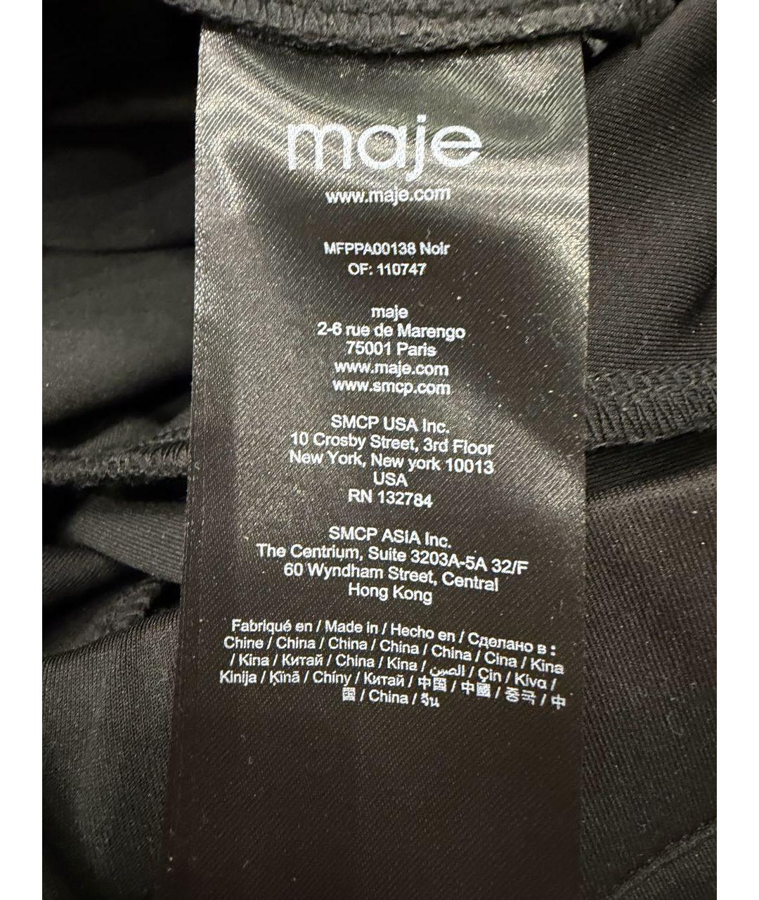 MAJE Черные полиэстеровые брюки узкие, фото 5