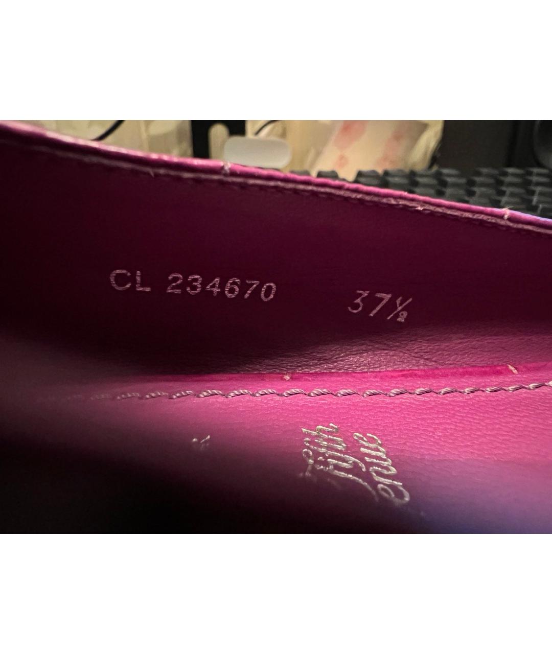 SAINT LAURENT Фуксия балетки из лакированной кожи, фото 7