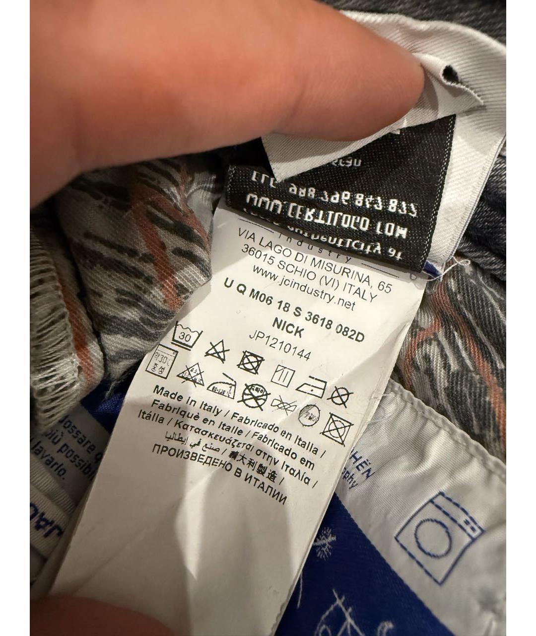 JACOB COHEN Серые хлопковые джинсы скинни, фото 7