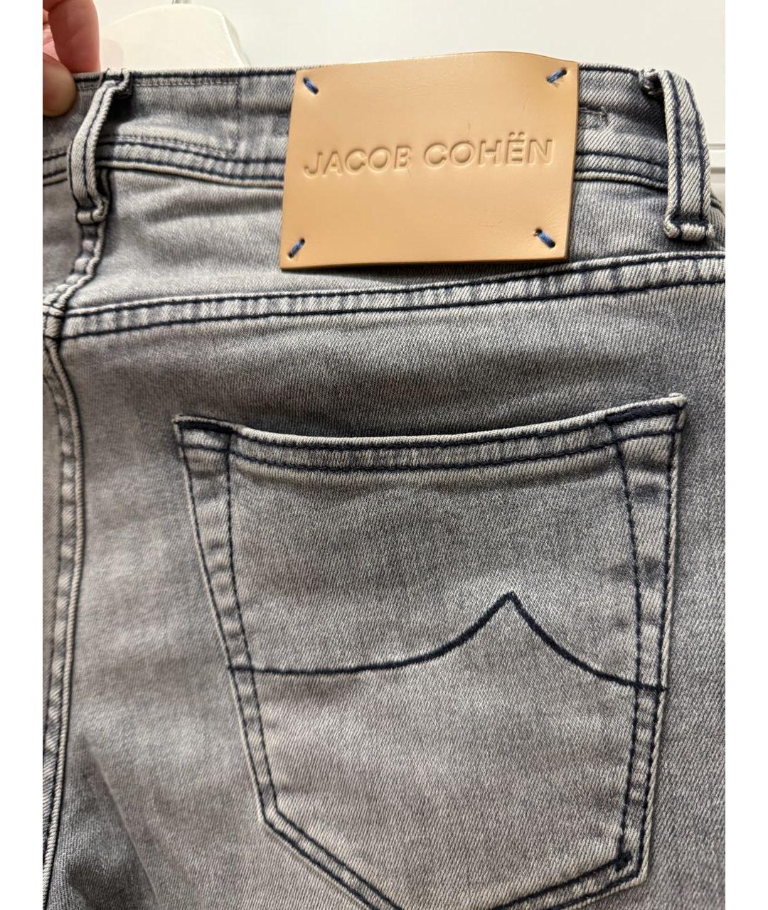 JACOB COHEN Серые хлопковые джинсы скинни, фото 4