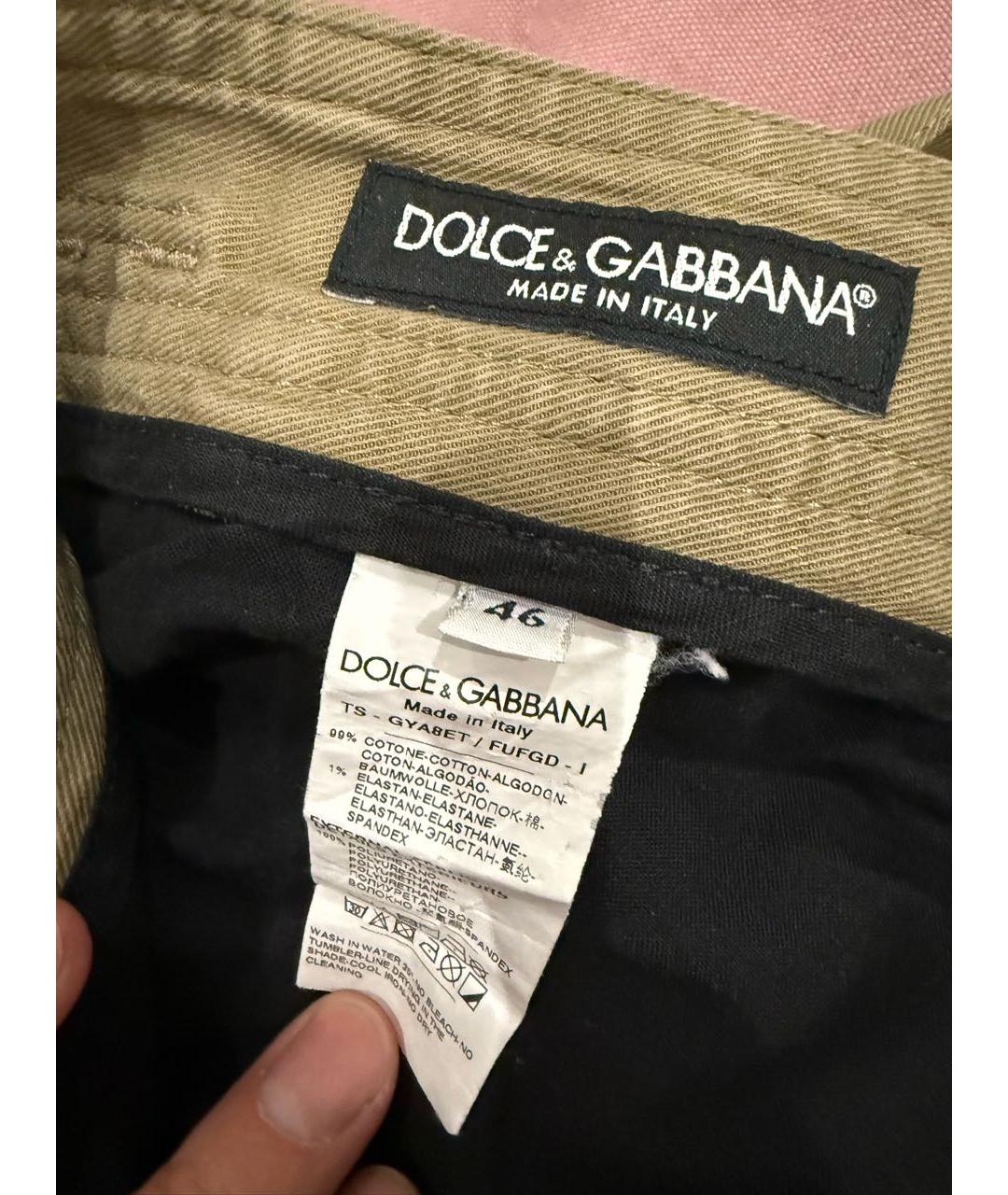 DOLCE&GABBANA Коричневые хлопковые повседневные брюки, фото 3