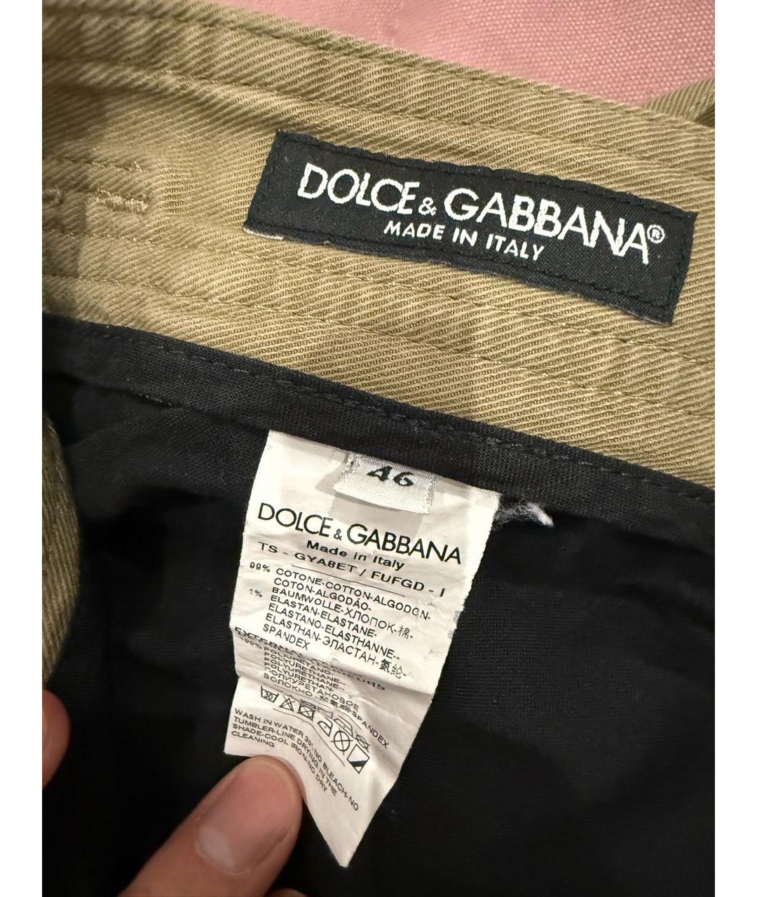 DOLCE&GABBANA Коричневые хлопковые повседневные брюки, фото 4