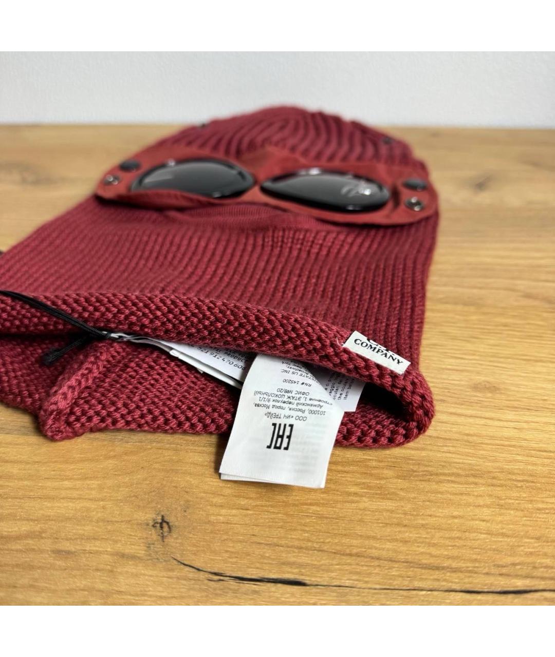 CP COMPANY Бордовая шерстяная шапка, фото 4