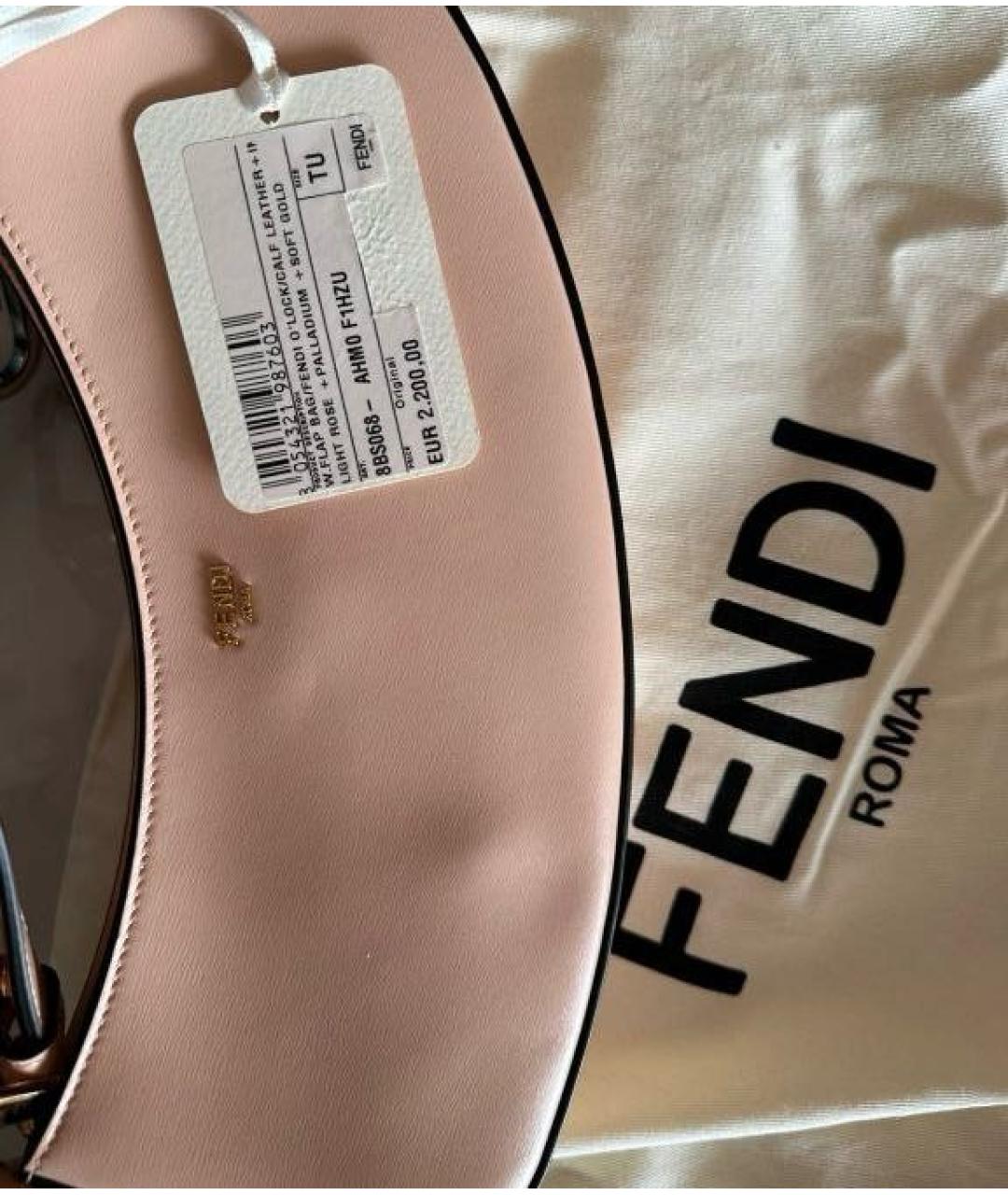 FENDI Розовая кожаная сумка с короткими ручками, фото 3