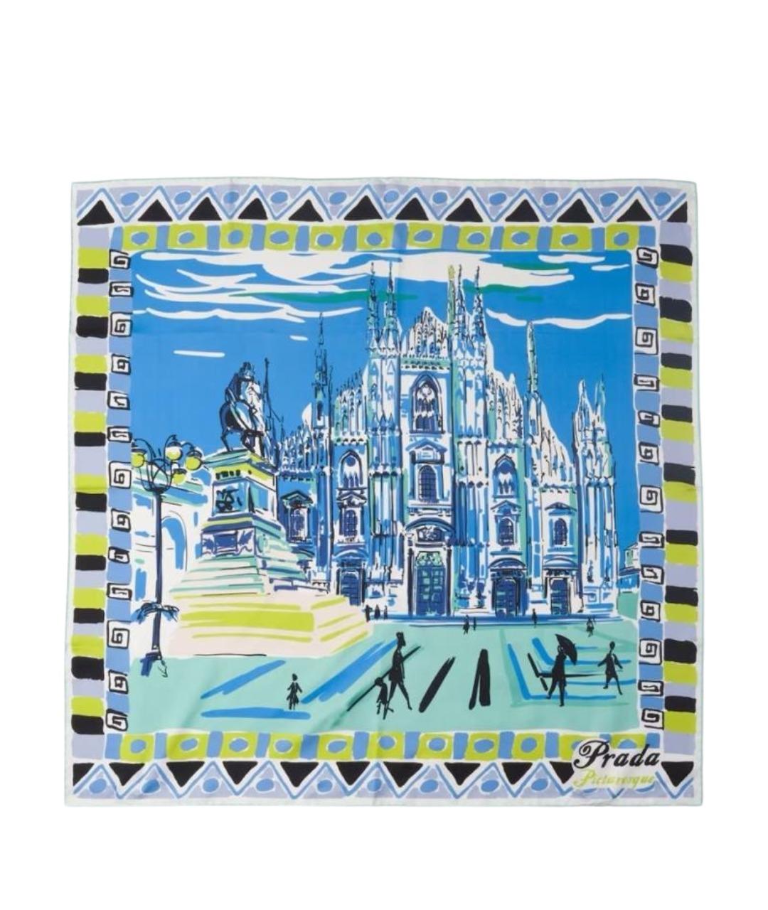 PRADA Голубой шелковый платок, фото 1