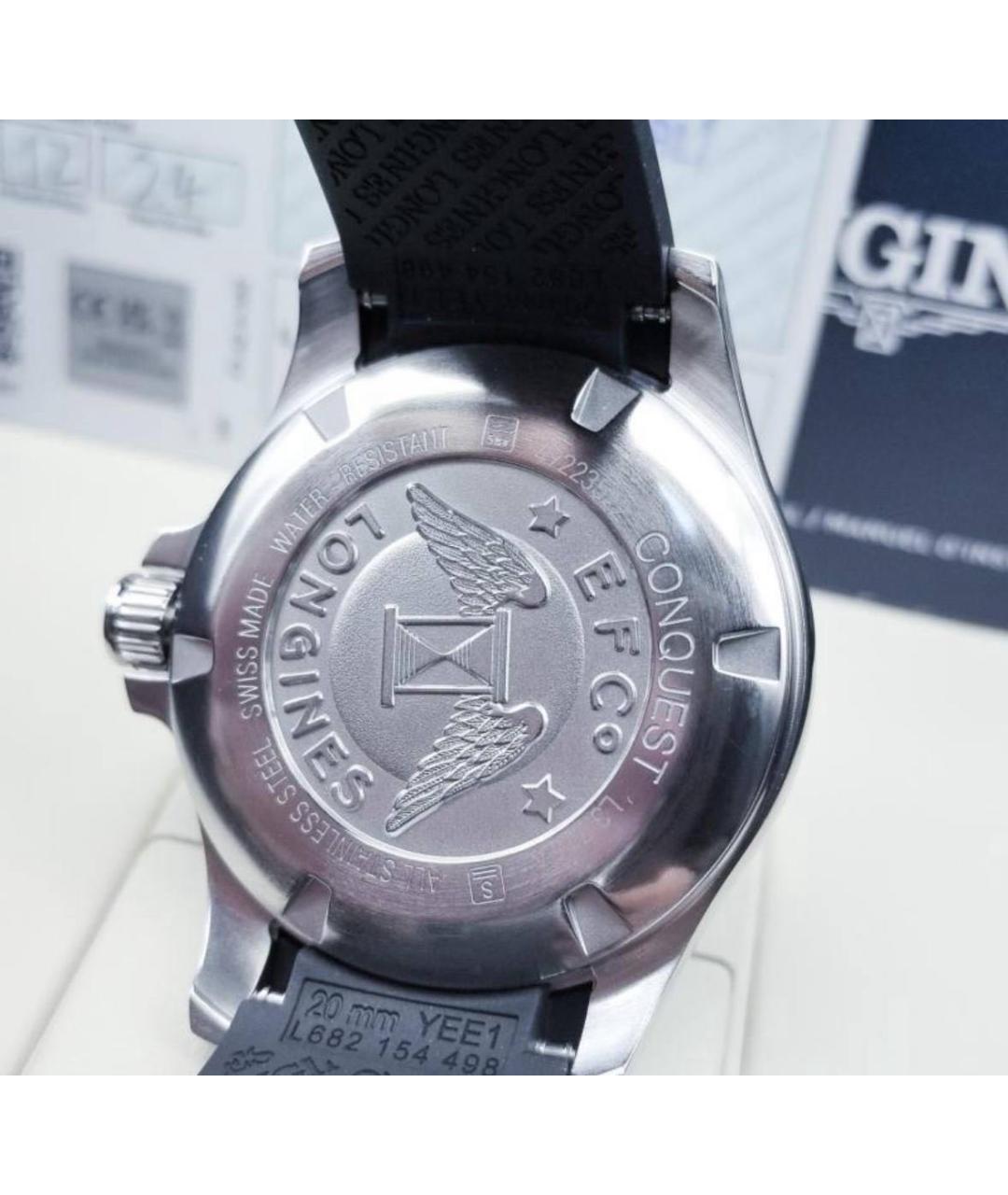 LONGINES Серебряные стальные часы, фото 2