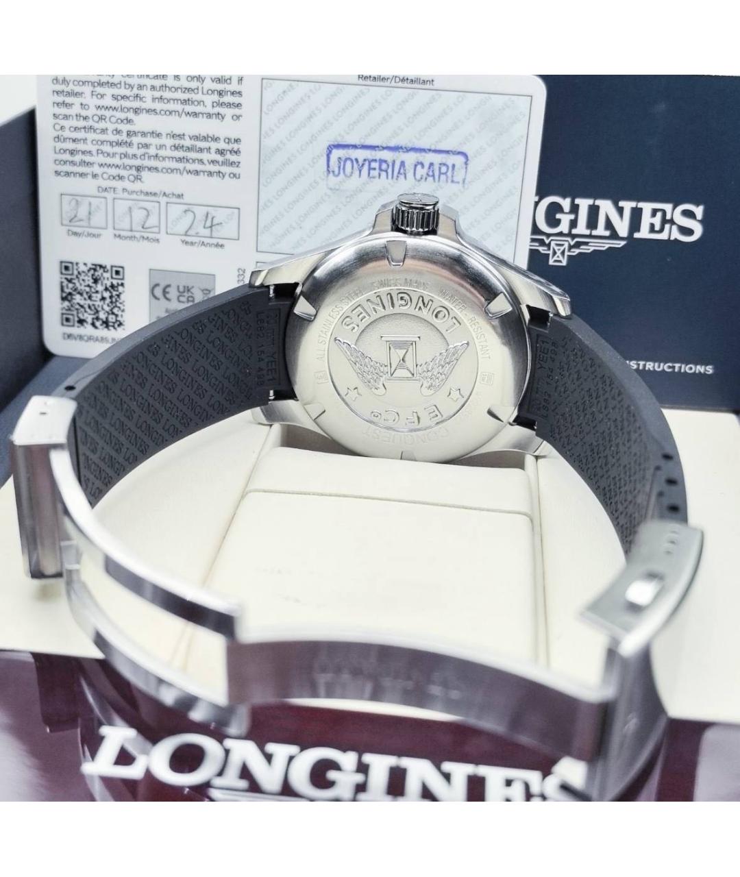 LONGINES Серебряные стальные часы, фото 3