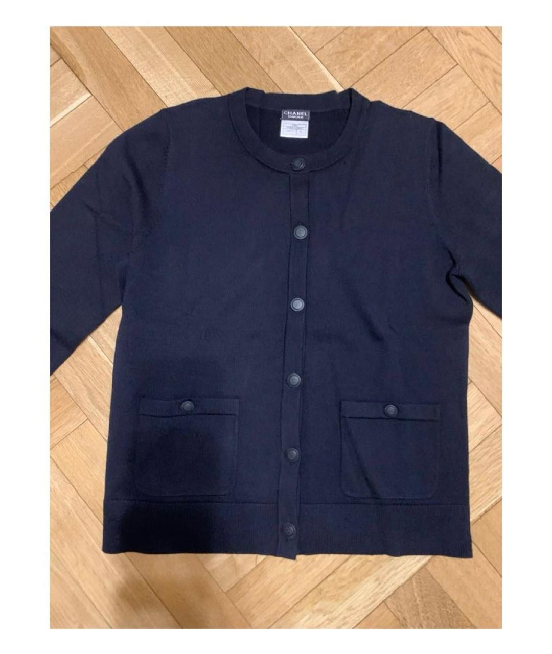 CHANEL Темно-синий шерстяной джемпер / свитер, фото 2