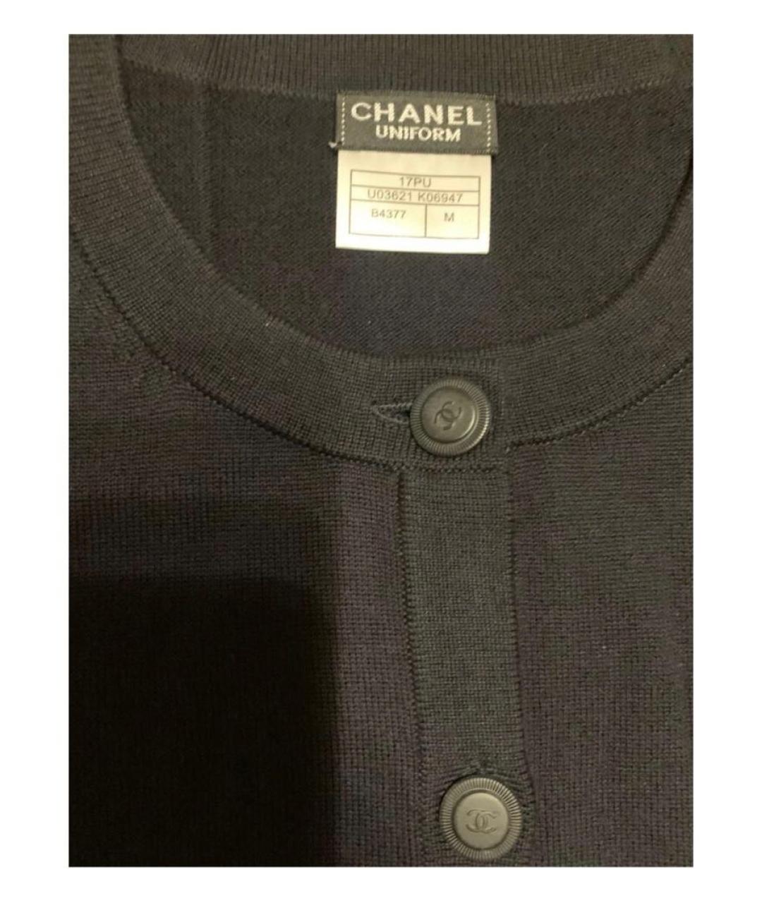 CHANEL Темно-синий шерстяной джемпер / свитер, фото 5