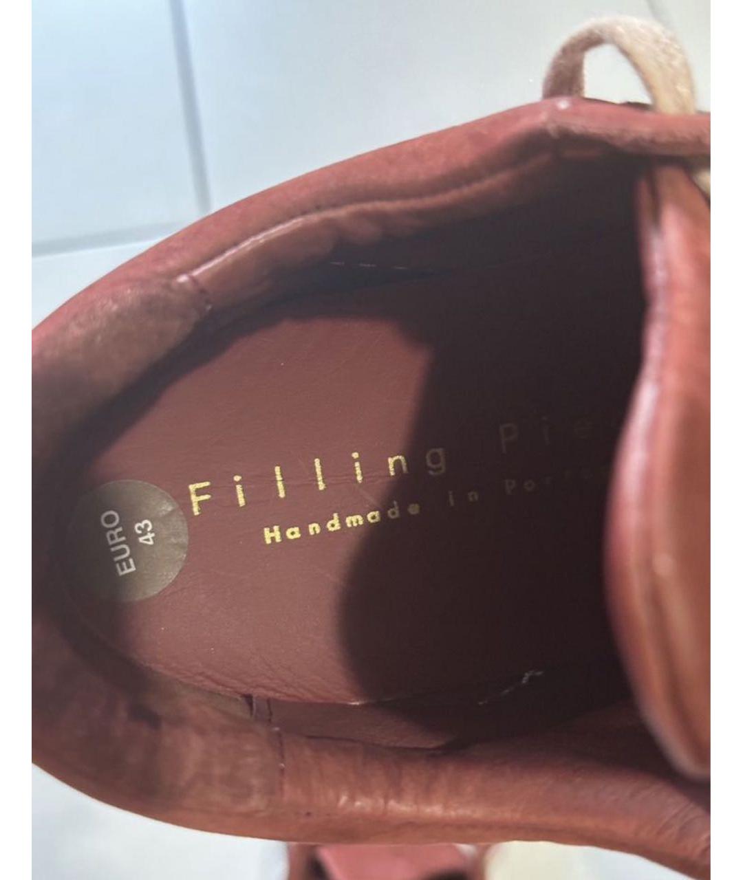 Filling pieces Бордовые кожаные низкие кроссовки / кеды, фото 4