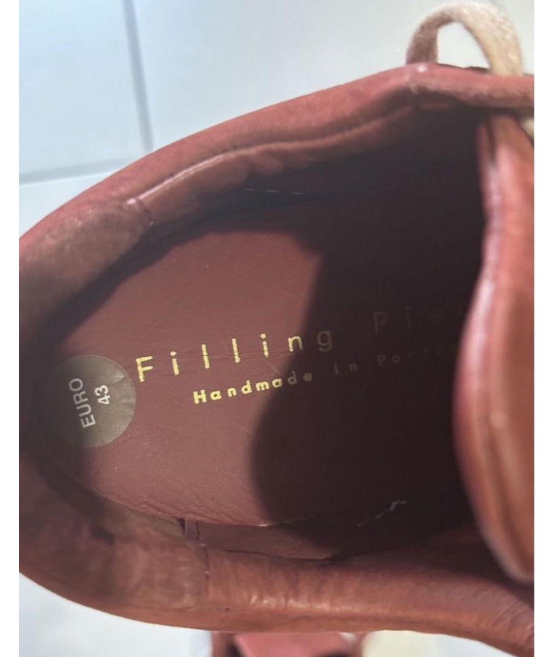 Filling pieces Бордовые кожаные низкие кроссовки / кеды, фото 4
