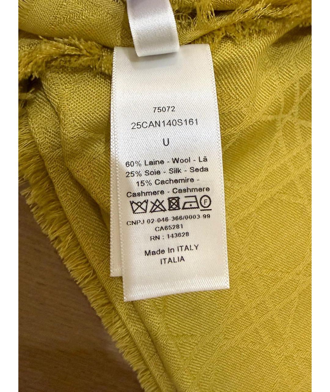 CHRISTIAN DIOR Горчичный шерстяной платок, фото 4