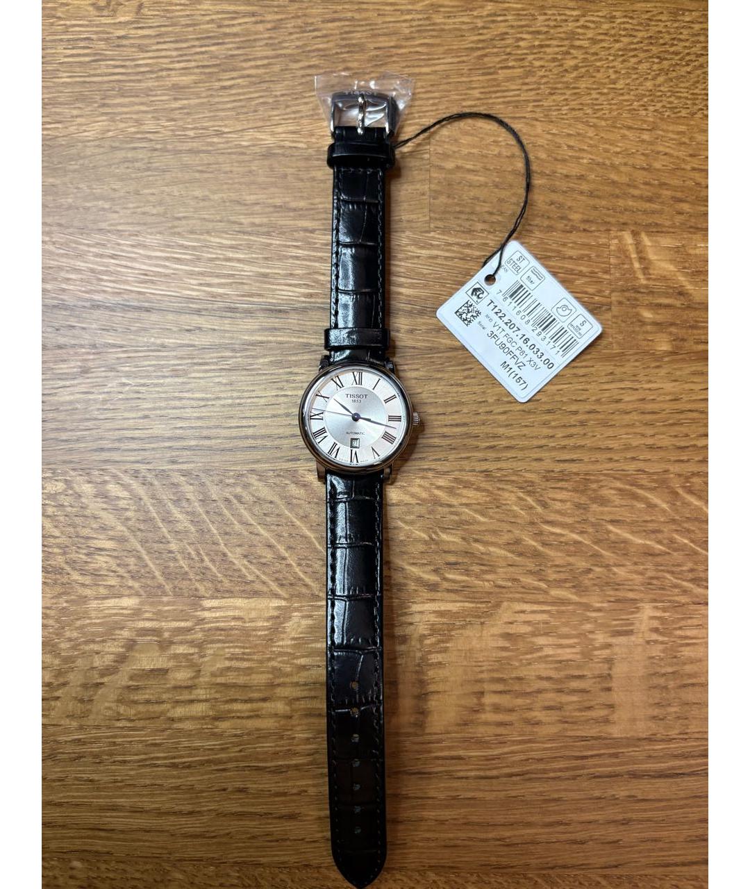 TISSOT Белые часы, фото 6