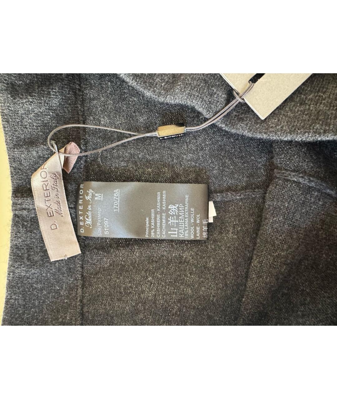 D.EXTERIOR Антрацитовый кашемировый костюм с брюками, фото 4