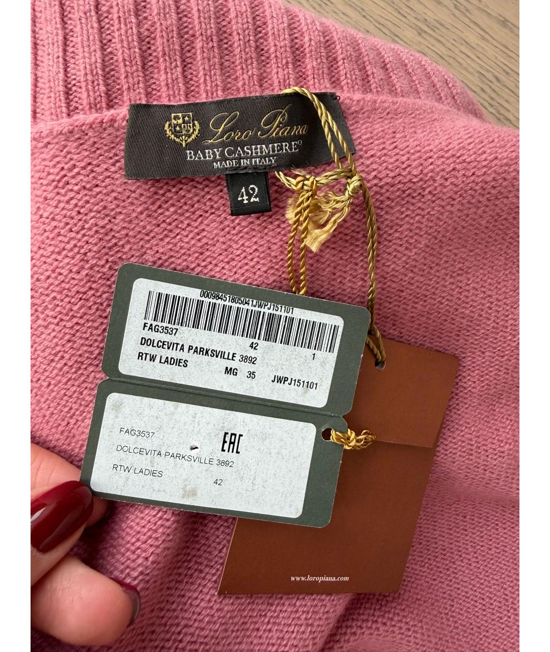 LORO PIANA Коралловый кашемировый джемпер / свитер, фото 3