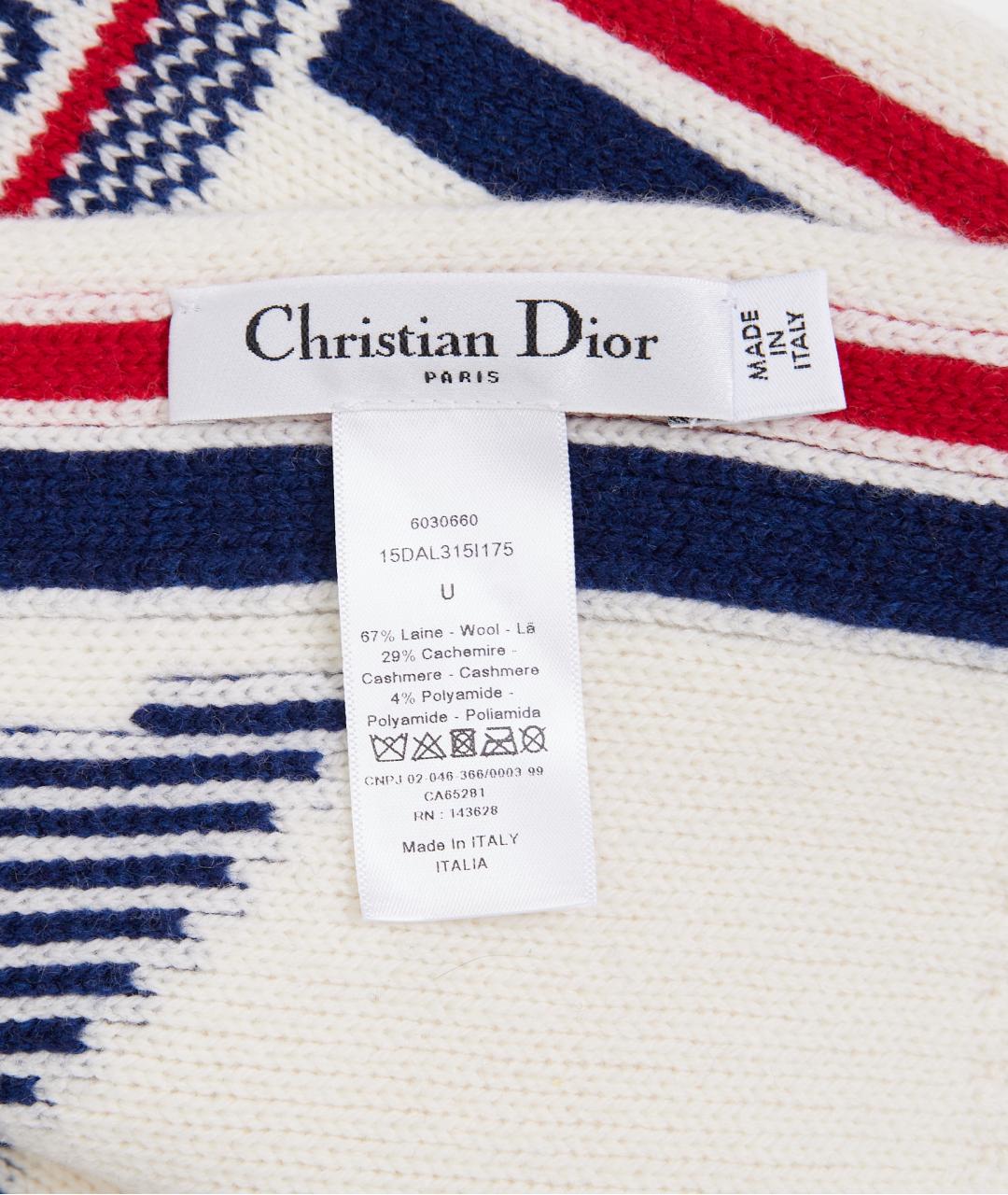 CHRISTIAN DIOR Белый шерстяной шарф, фото 3