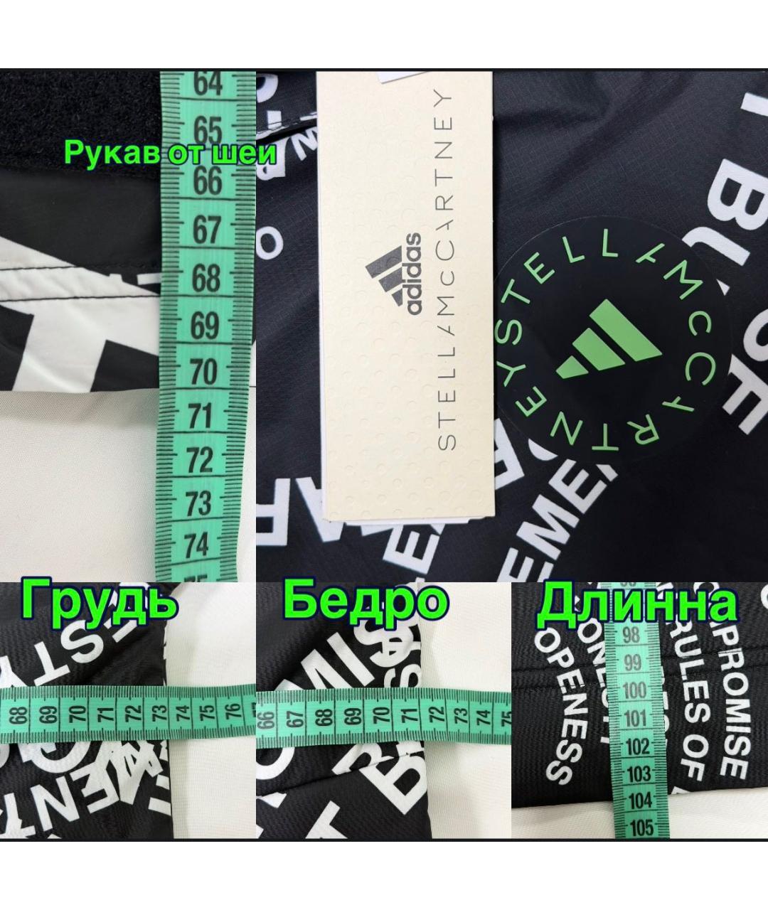 ADIDAS BY STELLA MCCARTNEY Черный тренч/плащ, фото 5