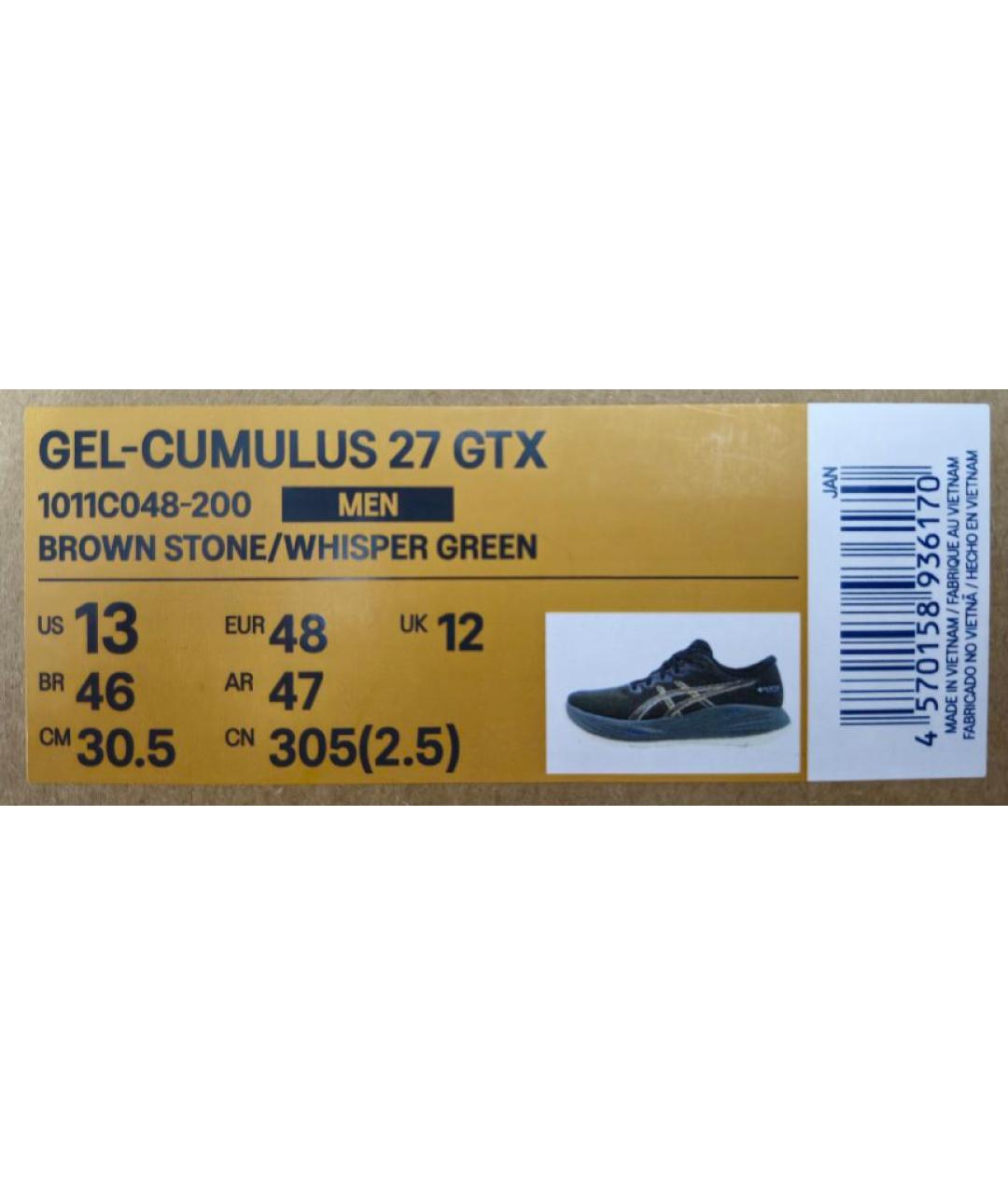 ASICS Хаки синтетические низкие кроссовки / кеды, фото 6