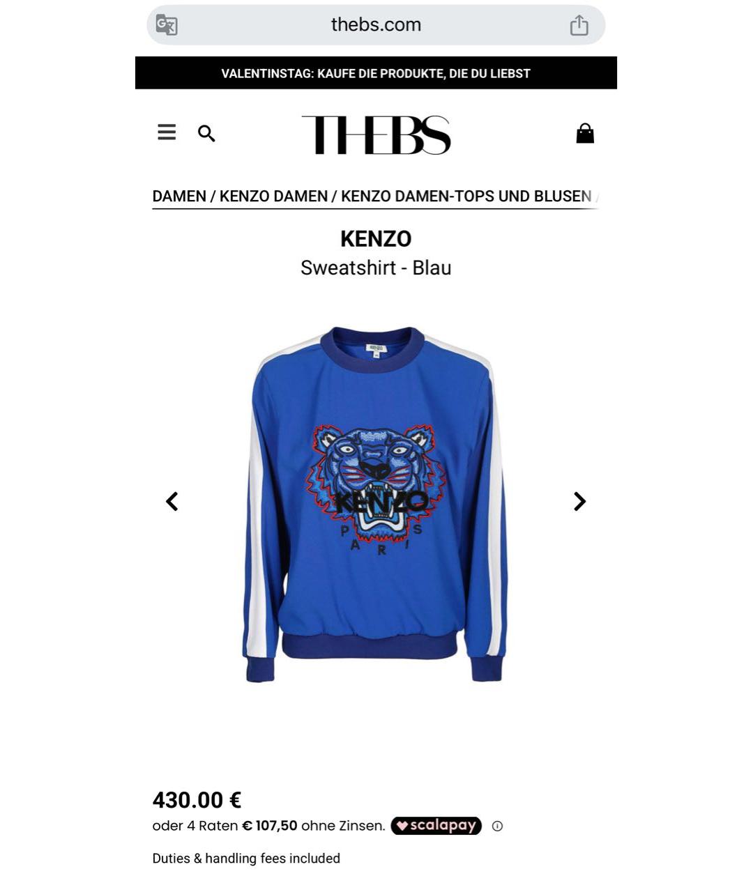 KENZO Синий полиэстеровый джемпер / свитер, фото 8