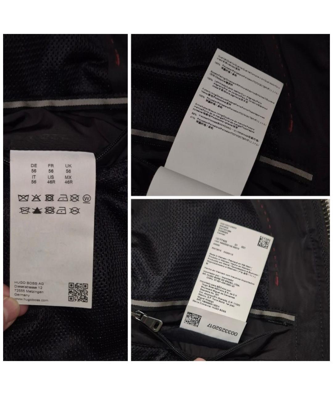 HUGO BOSS Черная полиэстеровая куртка, фото 7