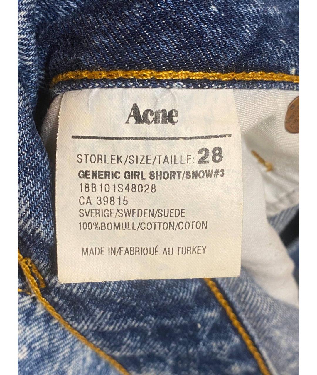 ACNE STUDIOS Мульти хлопковые шорты, фото 4