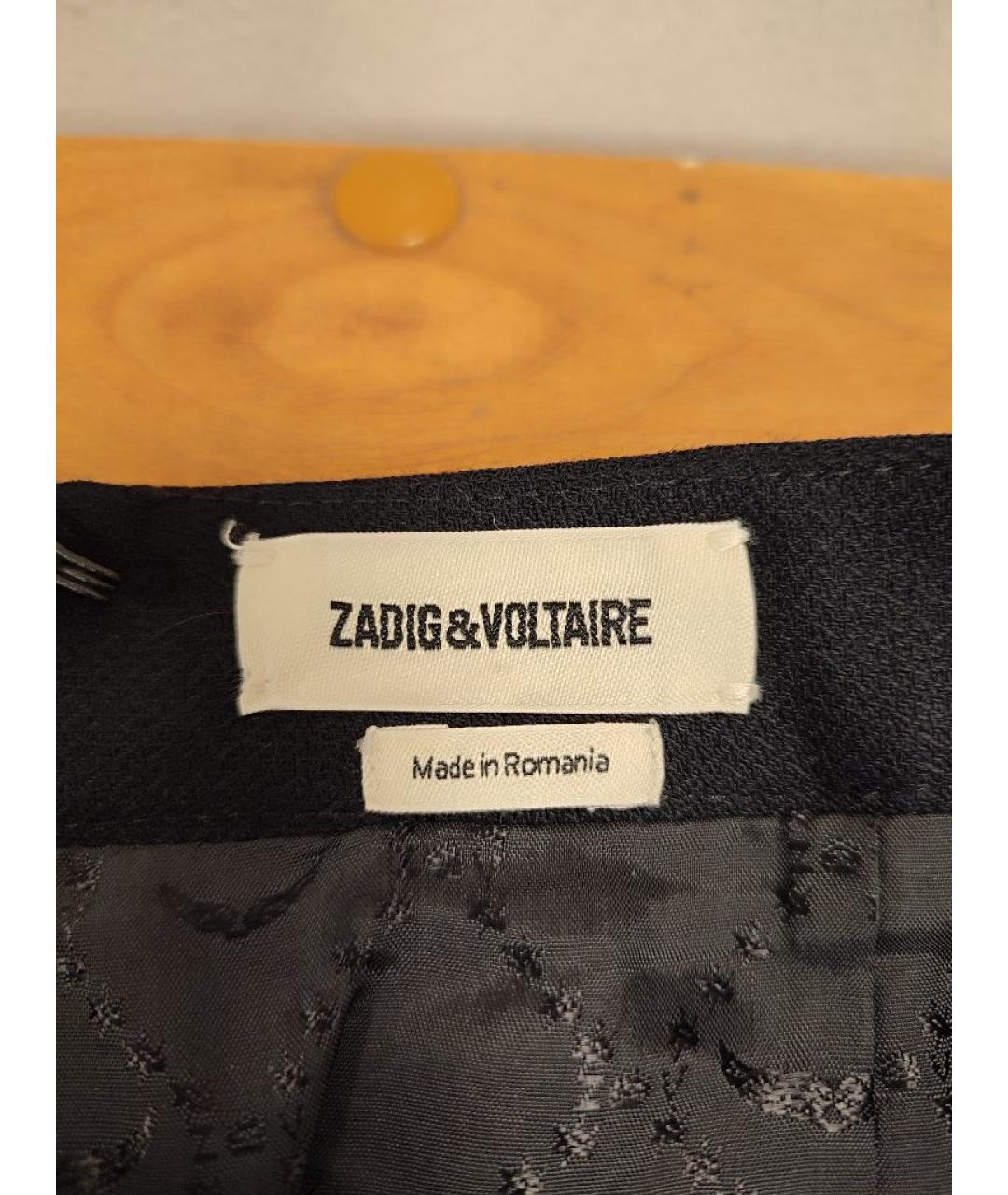 ZADIG & VOLTAIRE Темно-синяя полиэстеровая юбка мини, фото 3