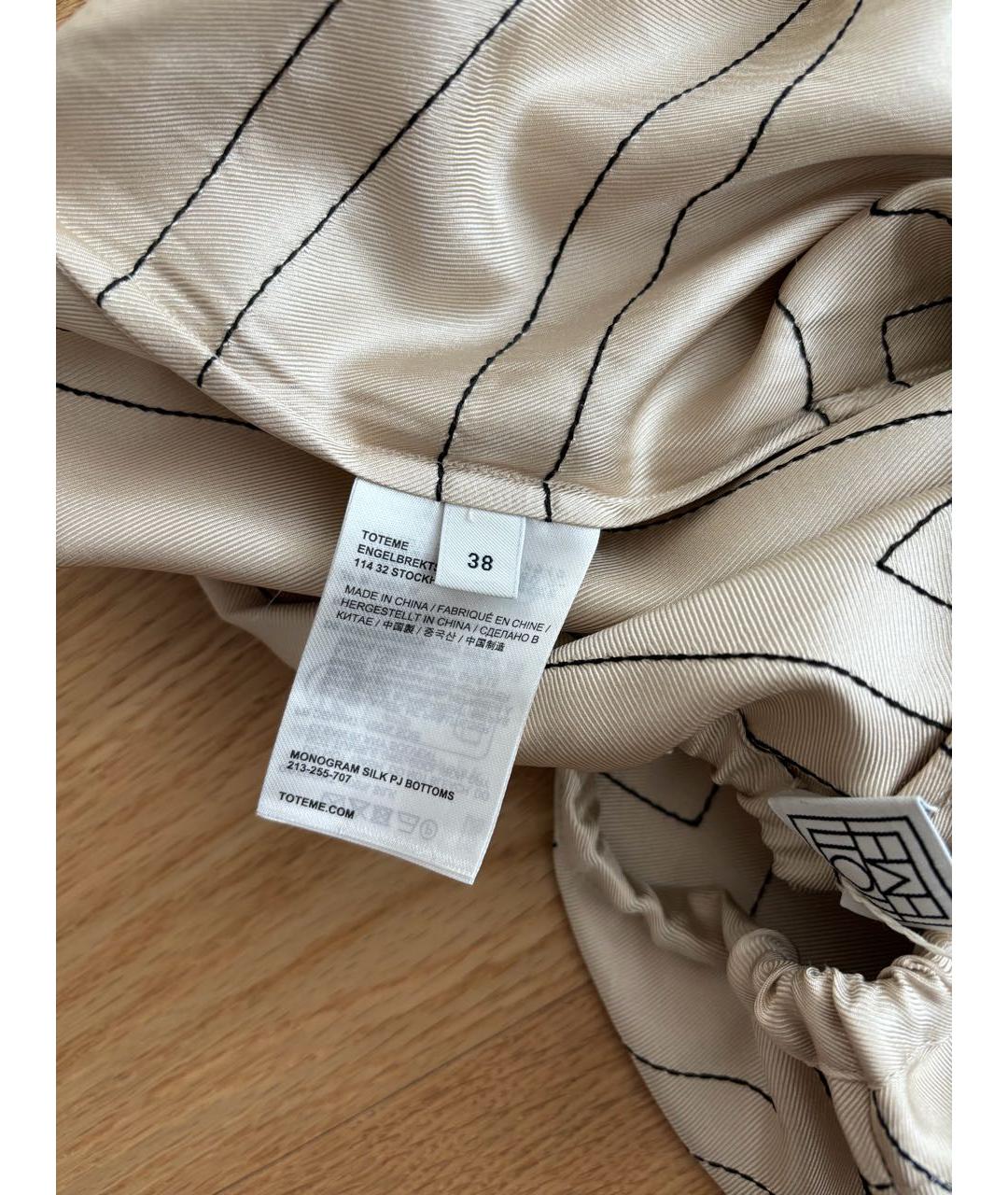 TOTEME Бежевый шелковый костюм с брюками, фото 5