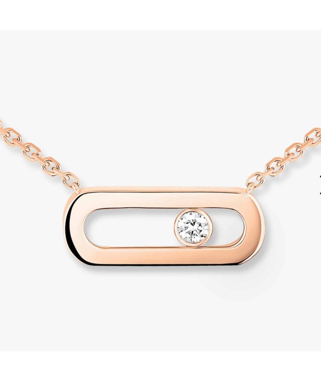 MESSIKA Золотое колье из розового золота, фото 2